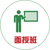 化學公職很難考 Tkb帶你化繁為簡 學以致用 Tkb數位學堂 化學公職很難考 Tkb帶你化繁為簡 學以致用 Tkb數位學堂