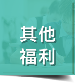 公務員 種類 - 公務員ってどんな仕事？資格はどうやって取得するの？ - 資格取得エクスプレス : The site owner hides the web page description.